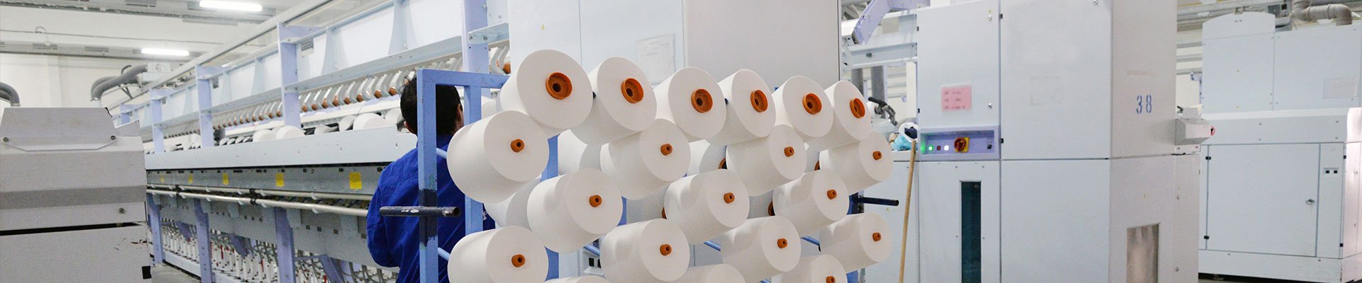 product_banner